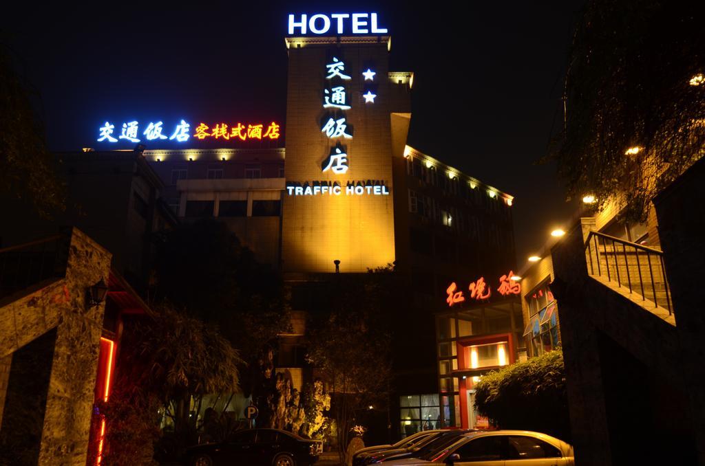 Chengdu Traffic Hotel Eksteriør billede