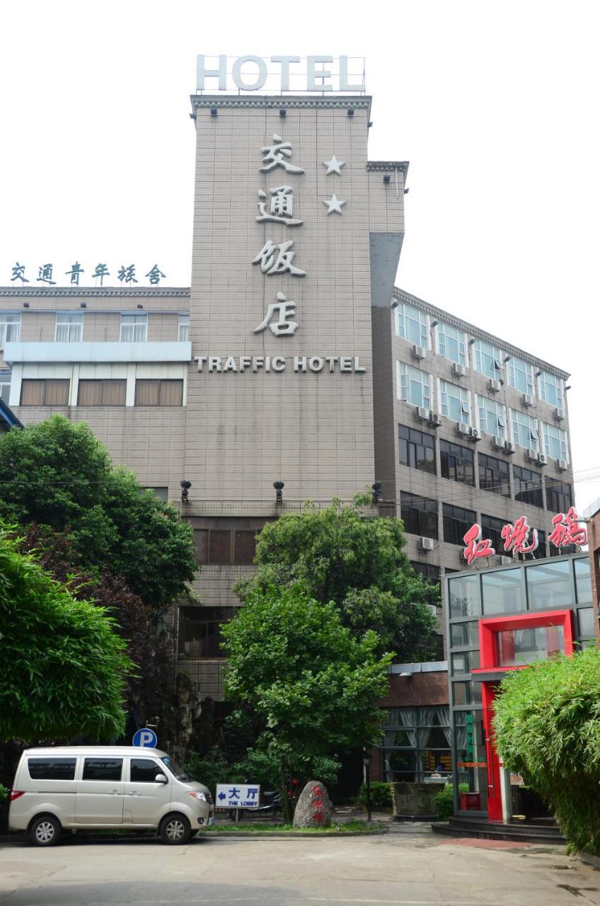 Chengdu Traffic Hotel Eksteriør billede